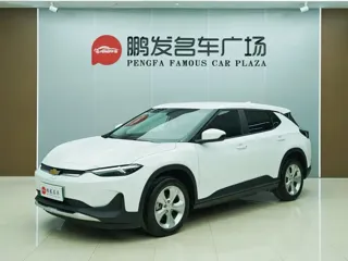 Chevrolet Menlo 2023 купить из Китая, цена 3 116 000 ₽ — Suifenhe Auto