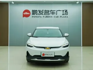 Chevrolet Menlo 2023 купить из Китая, цена 3 116 000 ₽ — Suifenhe Auto