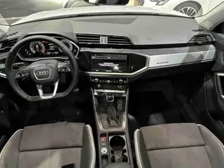 Audi Q3 2022 купить из Китая, цена 2 641 000 ₽ — Suifenhe Auto