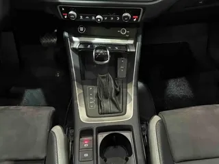 Audi Q3 2022 купить из Китая, цена 2 641 000 ₽ — Suifenhe Auto