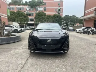 Changan UNI-T 2024 купить из Китая, цена 2 769 000 ₽ — Suifenhe Auto