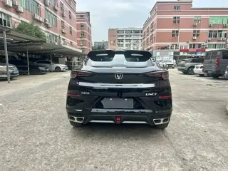 Changan UNI-T 2024 купить из Китая, цена 2 769 000 ₽ — Suifenhe Auto