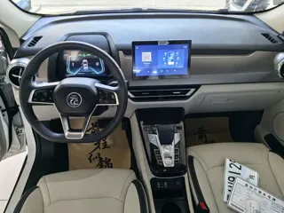 BYD Yuan Pro 2022 купить из Китая, цена 1 221 000 ₽ — Suifenhe Auto