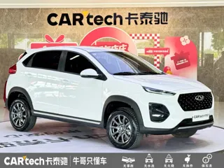 Chery Tiggo 3x 2025 купить из Китая, цена 1 344 000 ₽ — Suifenhe Auto