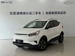 BYD Yuan Pro 2021 купить из Китая, цена 1 276 000 ₽ — Suifenhe Auto