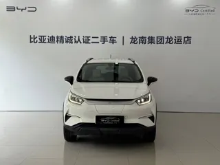 BYD Yuan Pro 2021 купить из Китая, цена 1 276 000 ₽ — Suifenhe Auto