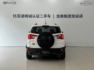 BYD Yuan Pro 2021 купить из Китая, цена 1 276 000 ₽ — Suifenhe Auto