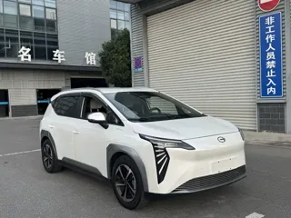 Aion Y 2023 купить из Китая, цена 1 585 000 ₽ — Suifenhe Auto