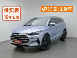 BYD Tang 2023 купить из Китая, цена 3 326 000 ₽ — Suifenhe Auto