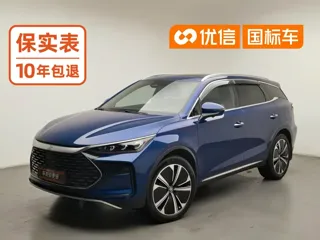BYD Tang 2023