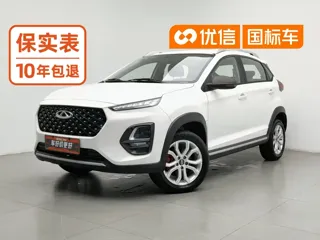 Chery Tiggo 3x 2021 купить из Китая, цена 864 000 ₽ — Suifenhe Auto