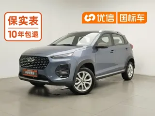 Chery Tiggo 3x 2023 купить из Китая, цена 1 046 000 ₽ — Suifenhe Auto