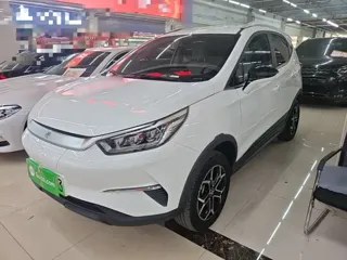 BYD Yuan Pro 2022