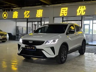 Geely Binyue 2025