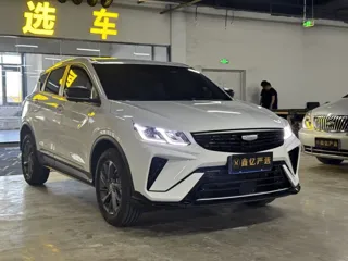 Geely Binyue 2025 купить из Китая, цена 2 448 000 ₽ — Suifenhe Auto