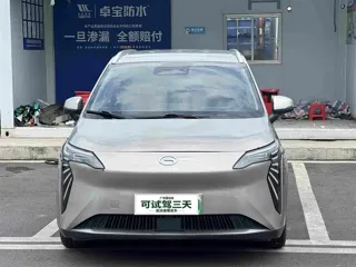 Aion Y 2023 купить из Китая, цена 3 119 000 ₽ — Suifenhe Auto