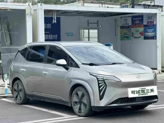 Aion Y 2023 купить из Китая, цена 3 119 000 ₽ — Suifenhe Auto