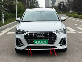 Audi Q3 2022 купить из Китая, цена 2 417 000 ₽ — Suifenhe Auto
