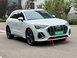 Audi Q3 2022 купить из Китая, цена 2 417 000 ₽ — Suifenhe Auto