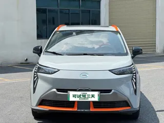 Aion Y 2021 купить из Китая, цена 3 003 000 ₽ — Suifenhe Auto