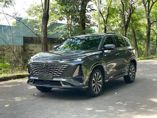 Changan CS75PLUS 2023