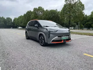 Aion Y 2021 купить из Китая, цена 3 043 000 ₽ — Suifenhe Auto