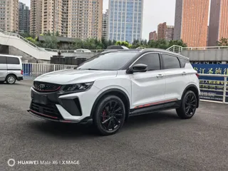 Geely Binyue 2022 купить из Китая, цена 1 485 000 ₽ — Suifenhe Auto