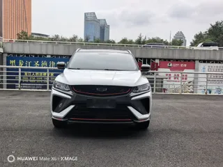 Geely Binyue 2022 купить из Китая, цена 1 485 000 ₽ — Suifenhe Auto
