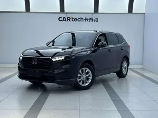 Honda CR-V 2024 купить из Китая, цена 3 787 000 ₽ — Suifenhe Auto