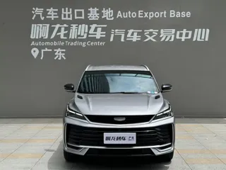 Geely Binyue 2026 купить из Китая, цена 2 582 000 ₽ — Suifenhe Auto