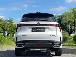 Changan CS75PLUS 2024 купить из Китая, цена 2 749 000 ₽ — Suifenhe Auto