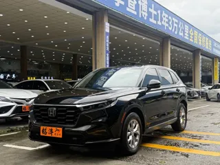 Honda CR-V 2025 купить из Китая, цена 3 787 000 ₽ — Suifenhe Auto