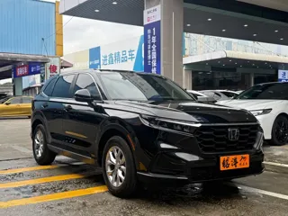 Honda CR-V 2025 купить из Китая, цена 3 787 000 ₽ — Suifenhe Auto