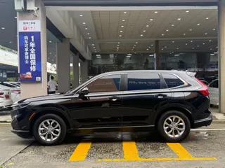 Honda CR-V 2025 купить из Китая, цена 3 787 000 ₽ — Suifenhe Auto