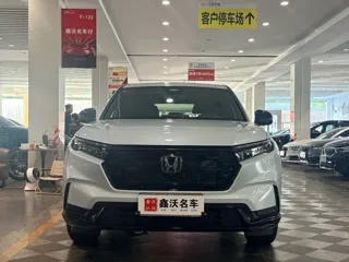 Honda CR-V 2025 купить из Китая, цена 4 649 000 ₽ — Suifenhe Auto