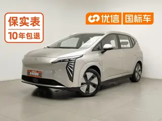 Aion Y 2023 купить из Китая, цена 3 228 000 ₽ — Suifenhe Auto