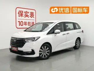 Honda Odyssey 2024 купить из Китая, цена 4 211 000 ₽ — Suifenhe Auto