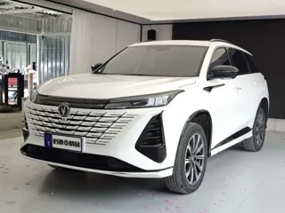 Changan CS75PLUS 2024