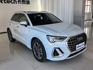 Audi Q3 2025 купить из Китая, цена 4 291 000 ₽ — Suifenhe Auto