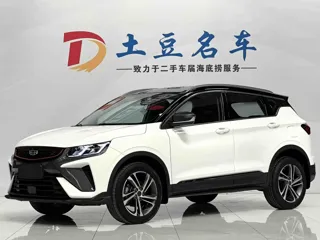 Geely Binyue 2022 купить из Китая, цена 1 576 000 ₽ — Suifenhe Auto