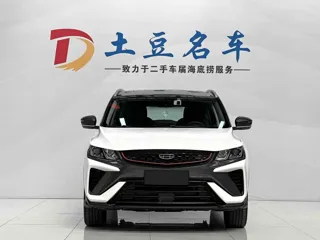 Geely Binyue 2022 купить из Китая, цена 1 576 000 ₽ — Suifenhe Auto