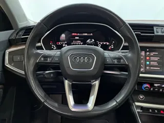 Audi Q3 2022 купить из Китая, цена 2 587 000 ₽ — Suifenhe Auto