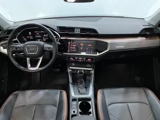 Audi Q3 2022 купить из Китая, цена 2 587 000 ₽ — Suifenhe Auto
