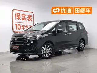 Honda Odyssey 2025