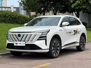 Changan CS75PLUS 2025
