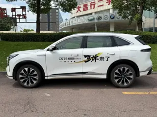 Changan CS75PLUS 2025 купить из Китая, цена 3 185 000 ₽ — Suifenhe Auto