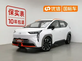 Aion Y 2022 купить из Китая, цена 3 148 000 ₽ — Suifenhe Auto