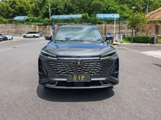 Changan CS75PLUS 2025 купить из Китая, цена 2 692 000 ₽ — Suifenhe Auto