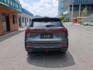 Changan CS75PLUS 2025 купить из Китая, цена 2 692 000 ₽ — Suifenhe Auto