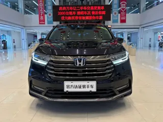 Honda Odyssey 2024 купить из Китая, цена 4 668 000 ₽ — Suifenhe Auto